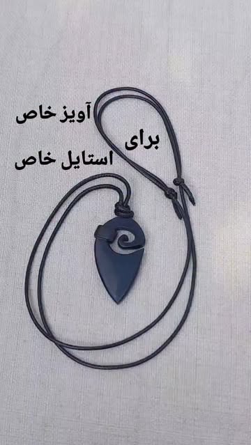 آویز سنگ انیکس دست‌ساز